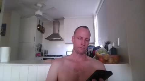 Snapshot of smoothroundbottom chatting on March 2025 02:20:01 AM KinkyDonks online show from March 2025 02:20:01 AM