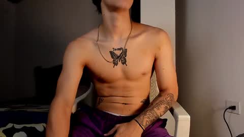 Snapshot of snakebutterfly chatting on December 2024 06:49:02 AM snakebutterfly online show from December 2024 06:49:02 AM