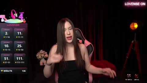 Snapshot of soffiray chatting on December 2025 07:53:02 PM soffiray online show from December 2025 07:53:02 PM