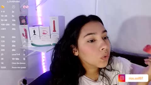 Snapshot of sofia_rios07 chatting on January 2026 09:44:02 AM IG online show from January 2026 09:44:02 AM