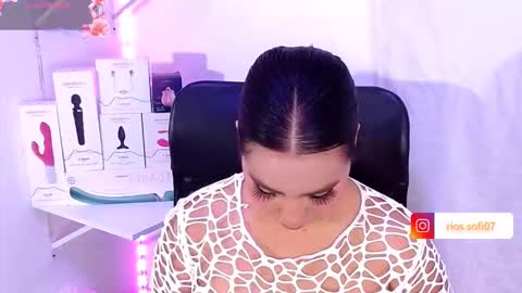 Snapshot of sofia_rios07 chatting on February 2026 01:58:02 AM IG online show from February 2026 01:58:02 AM