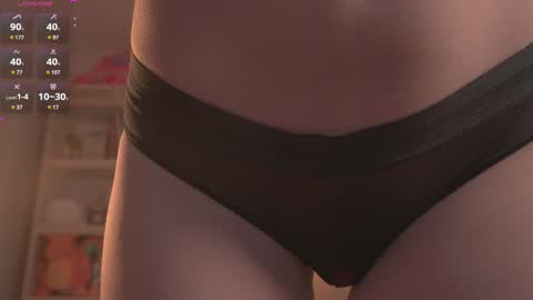 Snapshot of soficb chatting on January 2025 10:18:01 PM Sofi online show from January 2025 10:18:01 PM