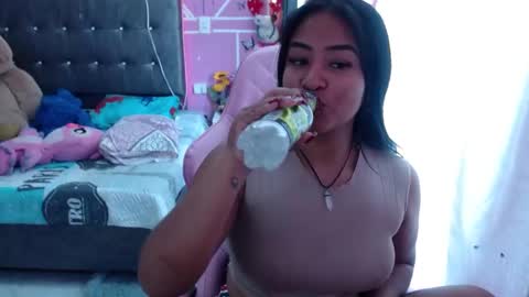 sofia Dreams online show from January 2025 07:24:01 PM