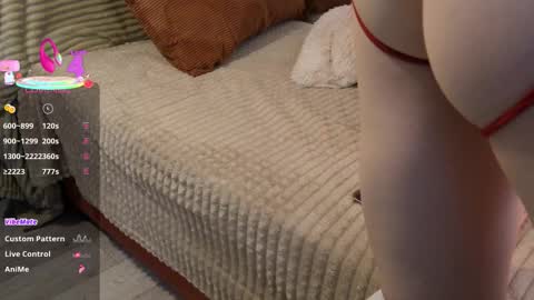 Snapshot of softdreamer_ chatting on February 2026 02:32:02 PM softdreamer_ online show from February 2026 02:32:02 PM