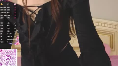 Snapshot of softiedream chatting on October 2025 07:27:02 AM Elly online show from October 2025 07:27:02 AM