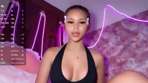 Sweet Shallaine online show from July 2026 01:41:02 AM