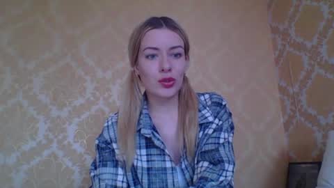 softy_aura online show from June 2026 02:09:01 PM