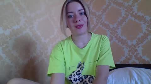 softy_aura online show from June 2026 01:12:01 PM