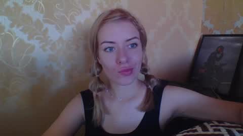 softy_aura online show from July 2026 04:18:02 PM