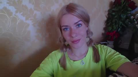 softy_aura online show from July 2026 01:15:02 PM