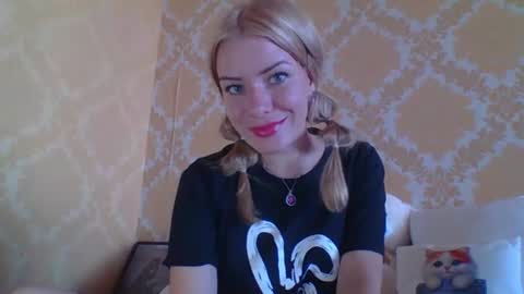 softy_aura online show from July 2026 02:57:01 PM