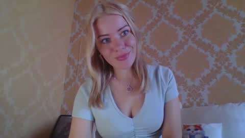 softy_aura online show from July 2026 02:13:01 PM
