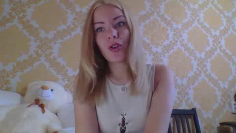 softy_aura online show from July 2026 09:52:02 AM