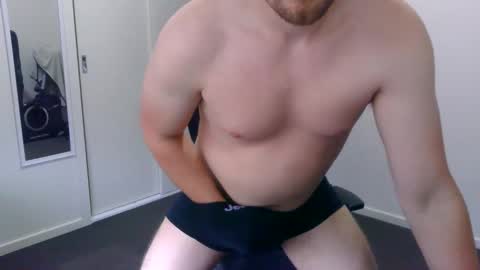 Edging Sam JOI online show from November 2025 08:41:01 PM