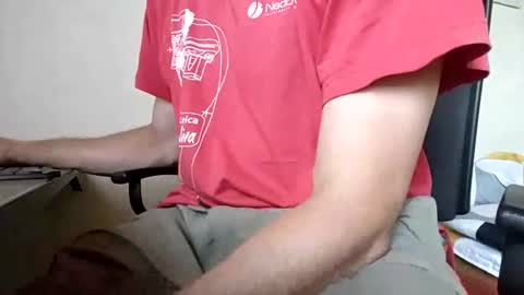 sonicegay online show from June 2026 05:43:02 PM