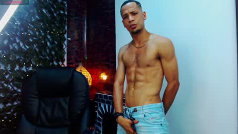 SONIC online show from January 2025 03:55:02 AM