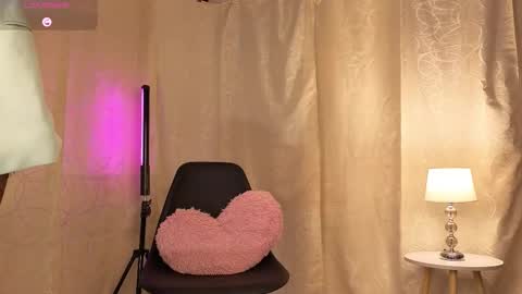 Sophia online show from October 2025 12:44:02 AM