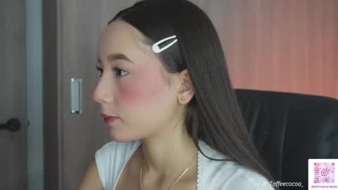 Sophie or Sof online show from September 2025 07:17:02 PM