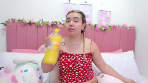 sophiee rosee online show from May 2026 09:53:02 PM