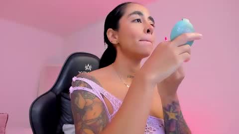 Snapshot of sophierooy chatting on July 2026 11:39:02 AM sophierooy online show from July 2026 11:39:02 AM