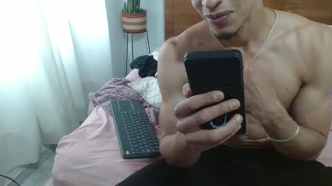 Snapshot of sornero777111 chatting on November 2025 07:25:01 PM businessman online show from November 2025 07:25:01 PM