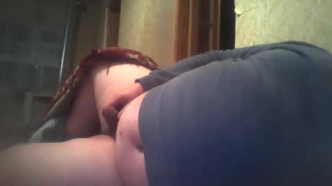 SOUTHBOY online show from December 2024 12:44:01 AM