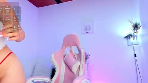 Snapshot of soy_alice chatting on November 2025 03:53:02 AM Alicia PVT OPEN online show from November 2025 03:53:02 AM