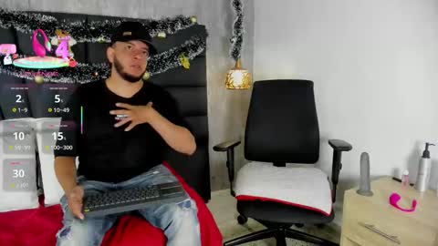 spencer_lunabigttss online show from December 2025 12:32:01 PM