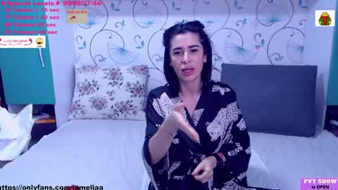 Snapshot of spicybrunnete chatting on January 2025 10:06:02 AM Trisha online show from January 2025 10:06:02 AM