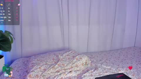 Snapshot of spicyvainilla chatting on June 2026 05:12:01 AM Valeria online show from June 2026 05:12:01 AM