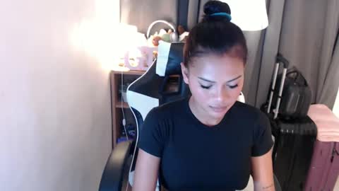 CALL ME RAINE online show from February 2025 05:25:01 AM