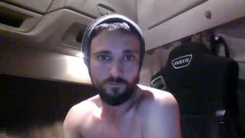 Snapshot of spyco82 chatting on December 2024 07:01:01 PM spyco82 online show from December 2024 07:01:01 PM