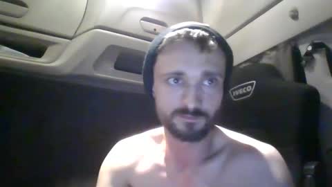 Snapshot of spyco82 chatting on January 2025 06:24:02 PM spyco82 online show from January 2025 06:24:02 PM