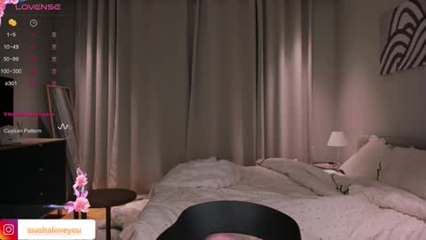 Alexandra online show from September 2025 09:41:02 PM