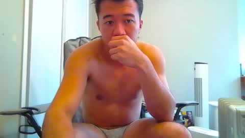 Snapshot of ssincubus chatting on April 2026 04:51:01 AM ssincubus online show from April 2026 04:51:01 AM