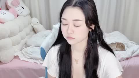 Aurora online show from April 2026 08:17:01 PM