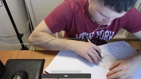 Snapshot of st1vemaster01 chatting on December 2024 02:22:02 PM st1vemaster01 online show from December 2024 02:22:02 PM