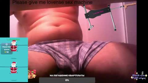 Snapshot of st1vemaster01 chatting on February 2025 01:38:01 PM st1vemaster01 online show from February 2025 01:38:01 PM