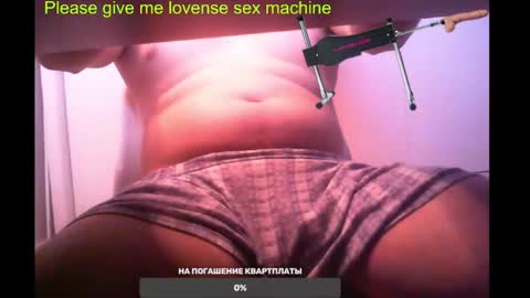 Snapshot of st1vemaster01 chatting on March 2025 12:37:02 PM st1vemaster01 online show from March 2025 12:37:02 PM