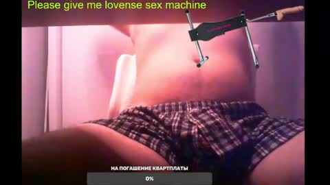 Snapshot of st1vemaster01 chatting on March 2025 12:09:02 PM st1vemaster01 online show from March 2025 12:09:02 PM