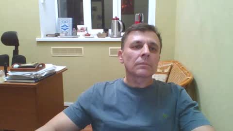 Snapshot of stacattoff chatting on February 2025 04:05:02 PM stacattoff online show from February 2025 04:05:02 PM