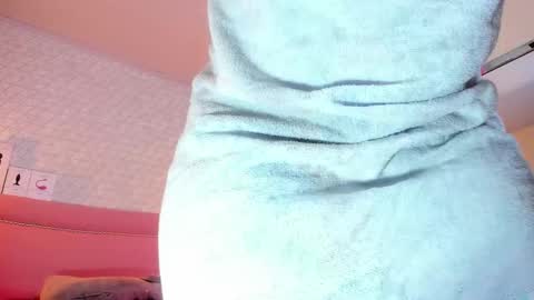 Snapshot of staisyotis chatting on March 2025 06:46:02 AM KEIMI online show from March 2025 06:46:02 AM