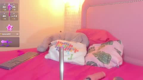 Snapshot of staisyotis chatting on March 2025 06:43:01 AM KEIMI online show from March 2025 06:43:01 AM