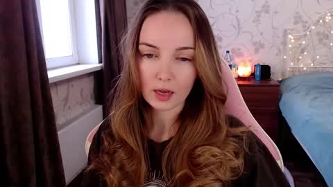 Snapshot of star_shopping chatting on December 2024 06:15:01 AM Alice online show from December 2024 06:15:01 AM