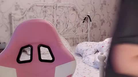 Snapshot of star_shopping chatting on December 2024 08:30:02 AM Alice online show from December 2024 08:30:02 AM