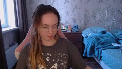 Snapshot of star_shopping chatting on January 2025 06:05:01 AM Alice online show from January 2025 06:05:01 AM