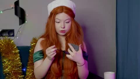 Snapshot of stela_vanila chatting on December 2025 06:49:02 PM Stella online show from December 2025 06:49:02 PM