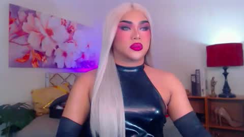 CALL ME STELLA online show from November 2025 09:54:02 AM