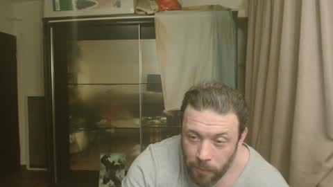 Snapshot of stevebulkzor chatting on April 2026 12:01:01 AM Steve Oakenshield son of John son of Vasyl online show from April 2026 12:01:01 AM