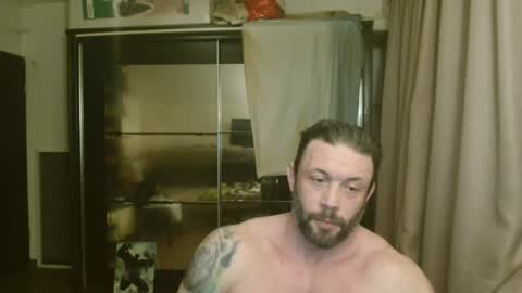 Steve Oakenshield son of John son of Vasyl online show from June 2026 08:51:02 PM
